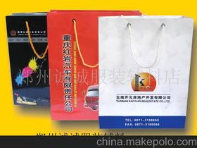 鄭州誠(chéng)誠(chéng)服裝輔料有限責(zé)任公司銷(xiāo)售部 專(zhuān)注于針紡織品銷(xiāo)售的專(zhuān)業(yè)服務(wù)