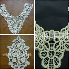 專業(yè)水溶刺繡花邊及各類輔料供應(yīng)商——汕頭創(chuàng)雅服裝輔料