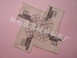 包郵廠家直銷 專業打造兒童漢服舞服演出服，東莞市長安標彩服裝輔料制品廠供應優質輔料